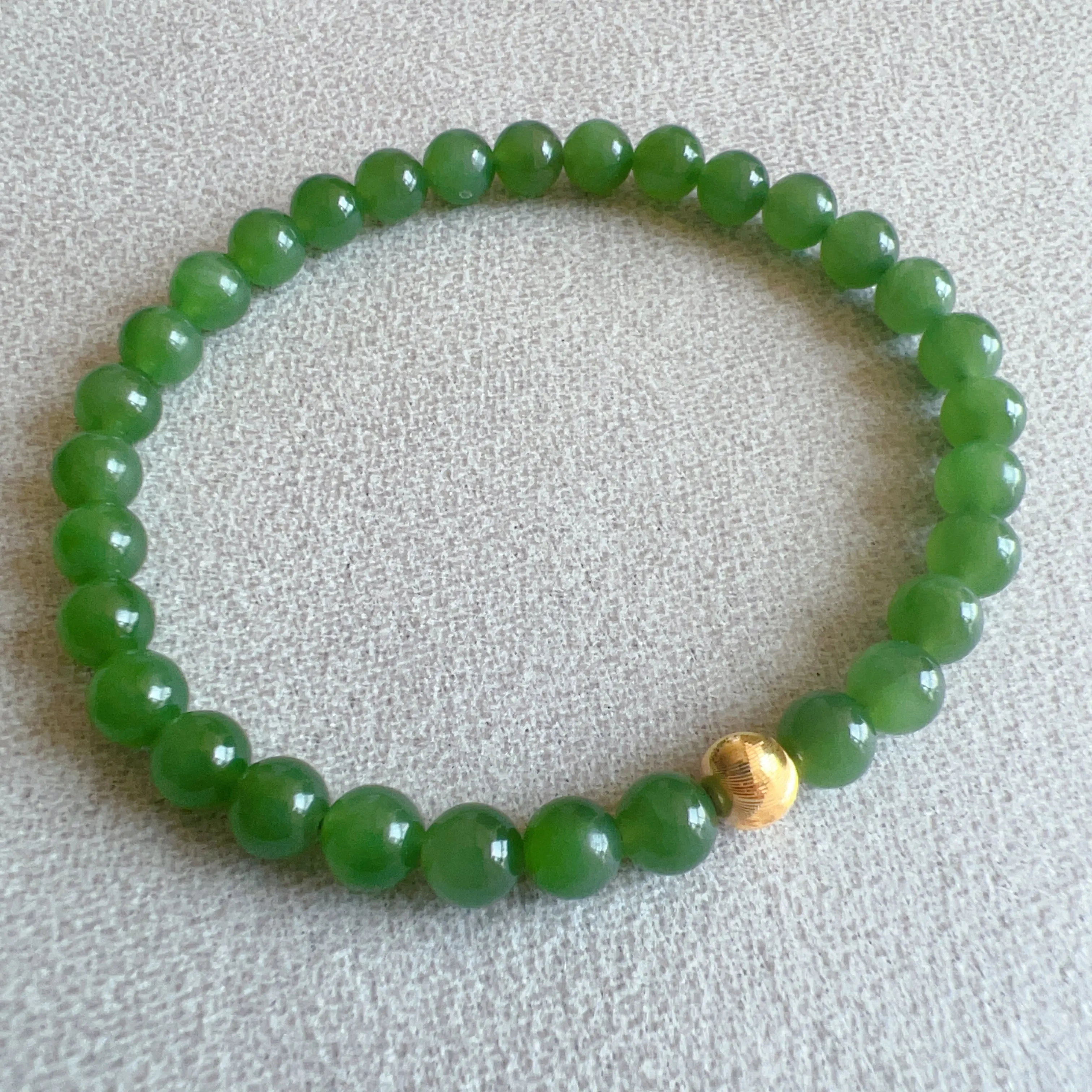 Best Color Green Nephrite Jade Bracelet with 18K Yellow Gold Cat Eye Bead | Natural Heart Chakra Healing Stone Jewelry