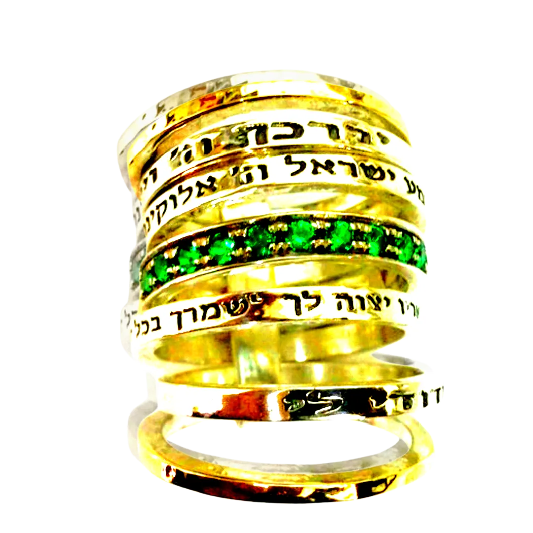 Bluenoemi Israeli Jewelry / Bless Prayer & Poesie Ring / Spinner Rings / Fidget rings for Woman